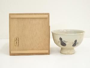 曼珠院印　八窓茶碗（共箱）